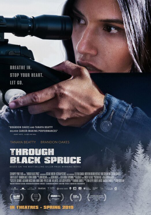 Сквозь черные ели (2018)