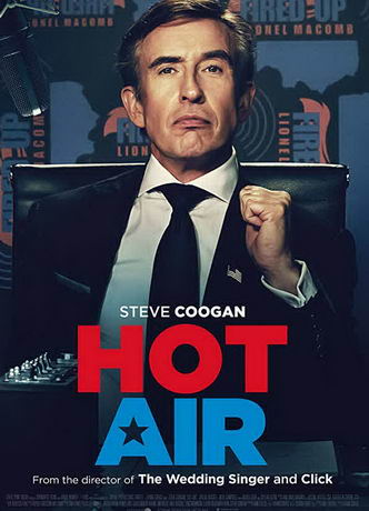 Пустые слова (2018)