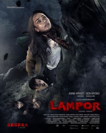 смотреть Лампор: Летающий гроб (2019)