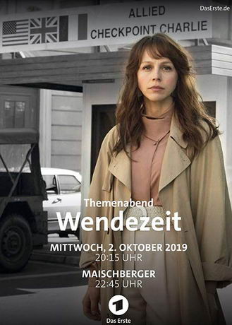 смотреть Переворот (2019)