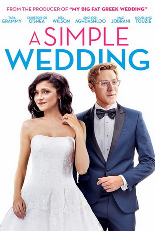 смотреть Простая свадьба (2018)