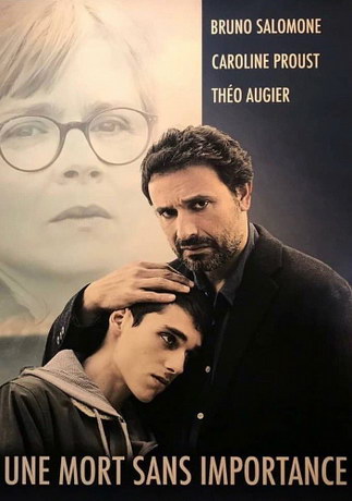 смотреть Незначительная смерть (2019)