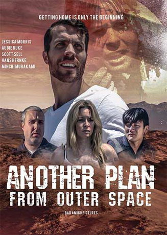 смотреть Очередной план из космоса (2018)