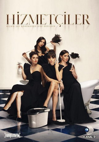 смотреть Служанки 1 сезон 3 серия