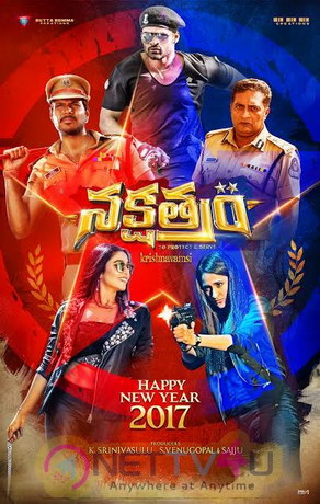 смотреть Звезда (2017)