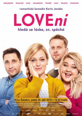 смотреть Охота на любовь (2019)