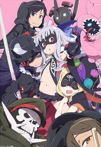 смотреть Организация «Звезда»  1 сезон 12 серия