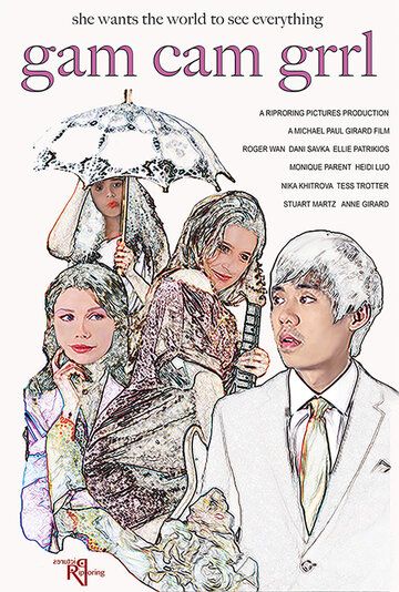 смотреть Гэм Кэм Гёрл (2019)