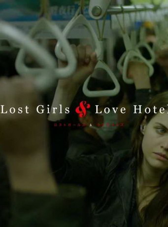 смотреть Все оттенки Токио (2020)