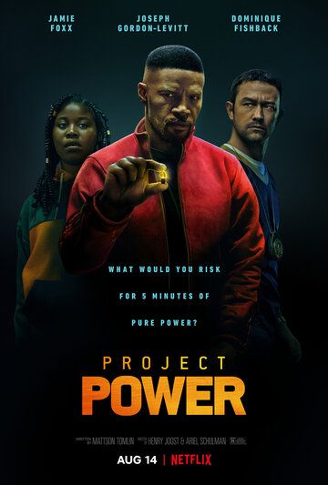 смотреть Проект Power (2020)