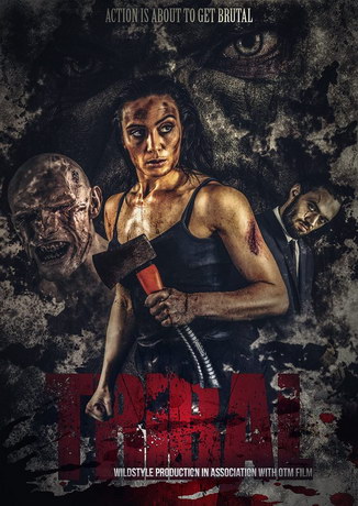 Племя: Выбраться живым (2020)