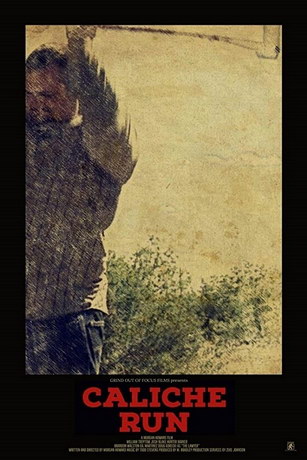 смотреть Пустынное дело (2019)