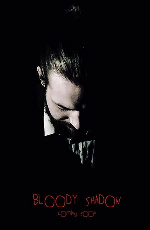 Кровавая тень (2020)