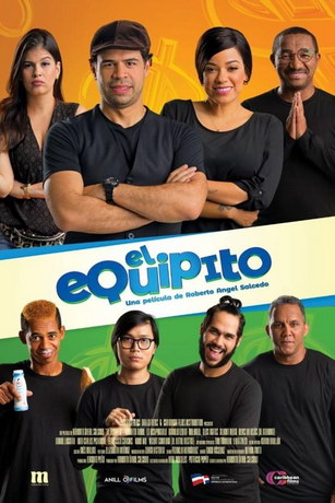 смотреть Банда, глава первая: умереть за наследство (2019)