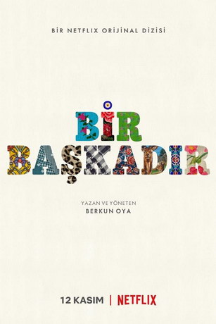 Различие 1 сезон 8 серия