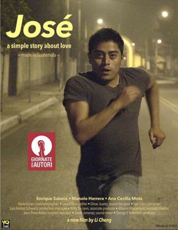 Хосе (2018)