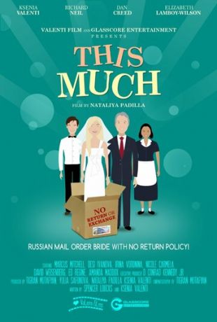 смотреть Будущая невеста (2020)