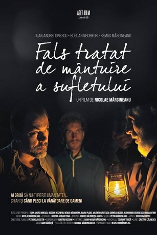 смотреть Искупление души: карманный справочник (2018)