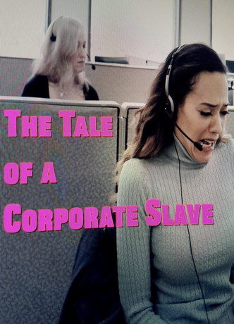 Сказка о корпоративной рабыне (2020)