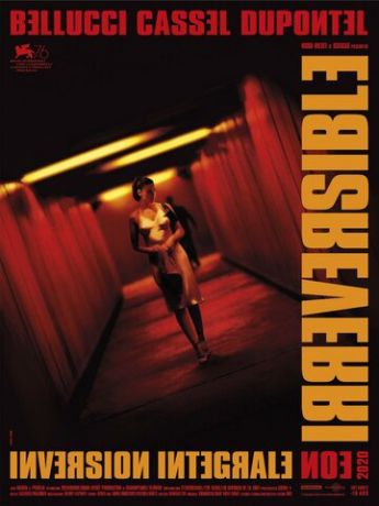 смотреть Необратимость. Полная инверсия (2020)