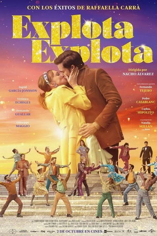 Мое сердце разрывается (2020)