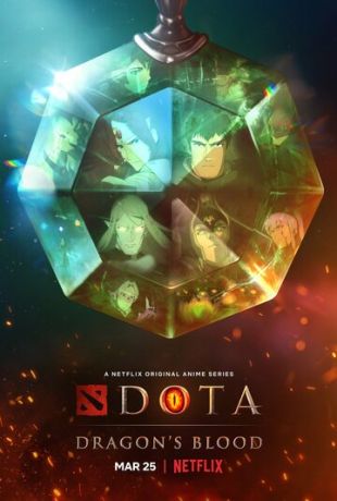смотреть DOTA: Кровь дракона 3 сезон 8 серия