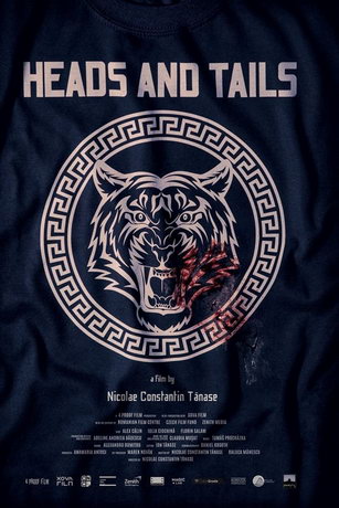 смотреть Орел и решка (2019)