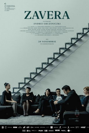 смотреть Завера (2019)