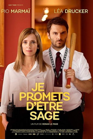 смотреть Обещаю вести себя хорошо (2019)