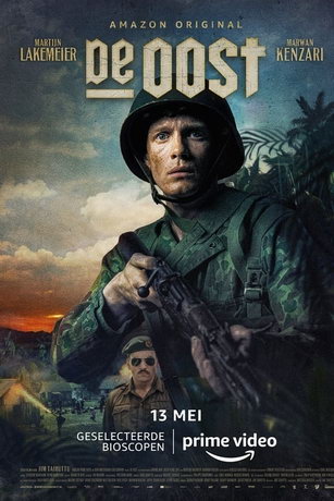 смотреть Элитный отряд (2020)