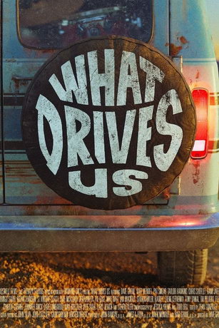 смотреть Что нами движет (2021)