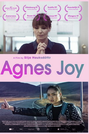 Агнес Джой (2019)