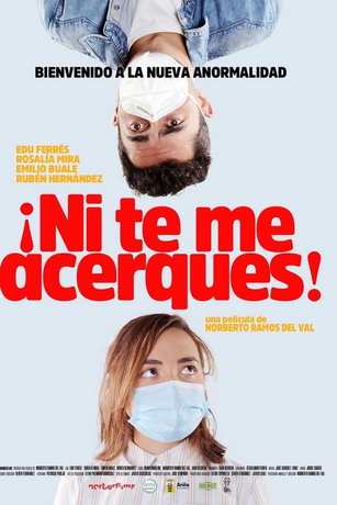 смотреть Держись от меня подальше (2020)