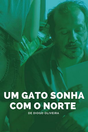 Кот, мечтающий о севере (2020)