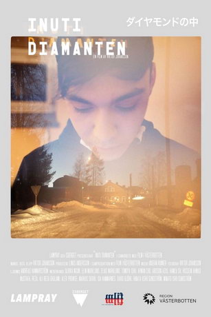 смотреть Внутри алмаза (2020)