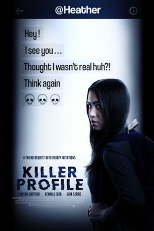 смотреть Испытание верности (2021)