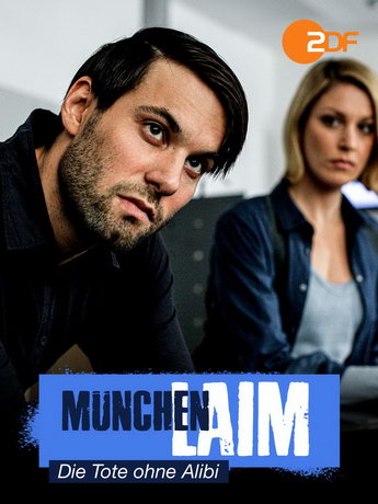 смотреть Лаим и главный виновник (2020)