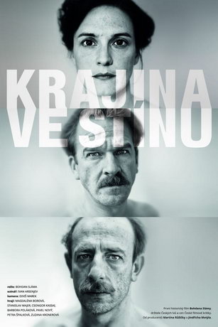 смотреть Земля в тени (2020)