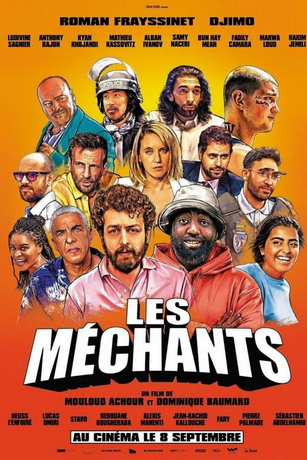 смотреть Злодеи (2021)