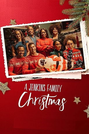 Рождество семьи Дженкинс (2021)