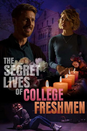 смотреть Тайная жизнь первокурсников (2021)