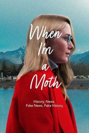 смотреть Когда я стану мотыльком (2019)