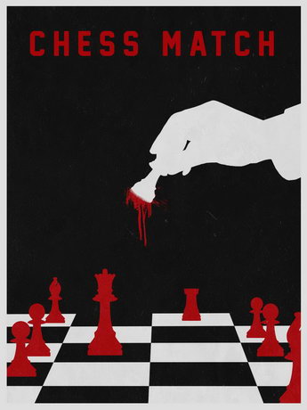 Шахматная партия (2020)