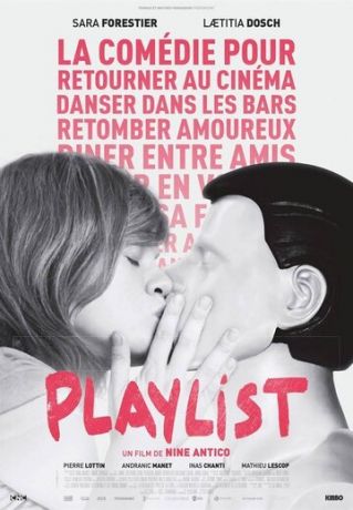 смотреть Плейлист (2021)