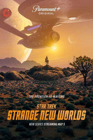 Звёздный путь: Странные новые миры 2 сезон 10 серия