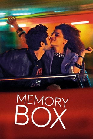 смотреть Коробка памяти (2021)