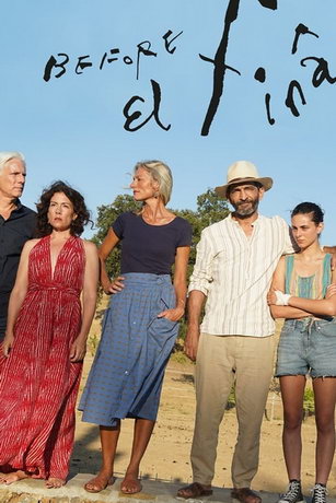 Под испанским небом (2022)