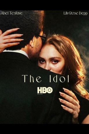 смотреть Кумир 1 сезон 5 серия