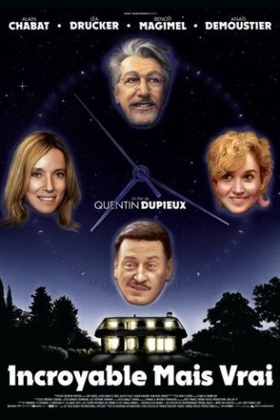 смотреть Невероятно, но факт (2022)