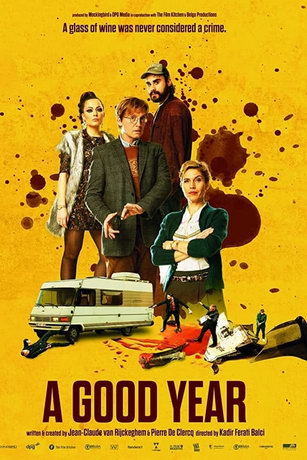 смотреть Хороший год 1 сезон 8 серия